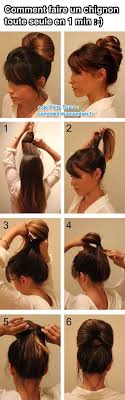 Comment faire un chignon haut façon gyaru avec des cheveux raides ? Comment Faire Un Chignon Toute Seule En 1 Min Le Secret Revelee Par Ma Coiffeuse
