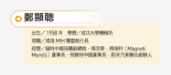 用户名 ： 密码 ： 单位 ： 请选择单位 全国图书馆参考咨询联盟 粤省事. 15å¹´å‰éƒ­è'£çš„ä¸€ç¢—åˆ€å‰Šéºµ ç«Ÿæ'èµ·å°ç£æœ€å¼·çš„é›»å‹•è»Šè¯ç›Ÿ å¤©ä¸‹é›œèªŒ