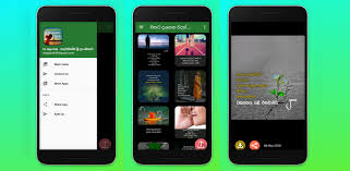 We did not find results for: Download Hithata Danena Sinhala Wadan Sinhala Quotes Free For Android Hithata Danena Sinhala Wadan Sinhala Quotes Apk Download Steprimo Com