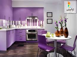أفكار مطابخ مودرن صغيرة 2018 2019 لوكشين ديزين نت Purple Kitchen Walls Purple Kitchen Purple Dining Room