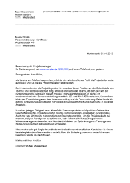 Bewerbungsschreiben Muster Bewerbungsvorlagen Fur Bewerbung