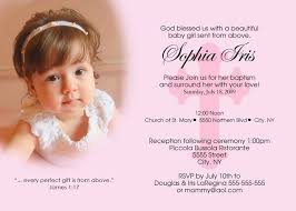 It is now easy to process the collected data and turn it into an invitation cards, event tickets, profile documents for church members, church programs and etc. Invites Christening Invitations Girl Christening Invitations Christening Invitation Layout