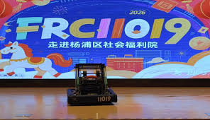 耄耋老人们玩起大模型的背后，是上海这家福利院持续的“温情实践 ...