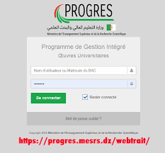 Résultats bac algérie 2021 par wilaya algerie. Ø§Ù„Ø§Ø·Ù„Ø§Ø¹ Ø¹Ù„Ù‰ Ù‚Ø±Ø§Ø± ØªØ³Ø¬ÙŠÙ„ Ø§Ù„Ø§ÙŠÙˆØ§Ø¡ 2021 Progres Mesrs Dz Webtrait