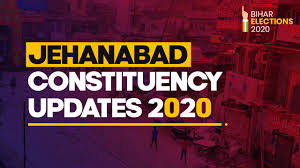 Jehanabad Election Result 2020 Jehanabad Election Results 2020 Rjd Wins Big As Suday Yadav Retains Jehanabad
