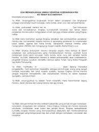 Punya rencana untuk pergi umroh bersama keluarga? Doa Selamat
