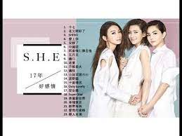s h e 23首特选好听歌曲 best songs 最爱she的歌曲 让你忍不住一起唱 youtube lab coat fashion coat