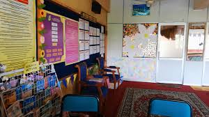 Tujuan bimbingan dan konseling agar anak dapat memilih, mempersiapkan diri, memegang tanggung jawab dan mendapatkan hal yang berharga. Bilik Bimbingan Dan Kaunseling Cemerlang Alkhuli