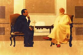 O god, eternal shepherd, who govern your flock with unfailing care, grant in your boundless fatherly love a pastor for your church who will please you by his holiness and to us show watchful care. The New Pope Introduces Marilyn Manson And Horny Confessionals The Ringer