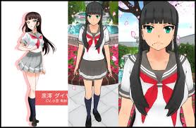 Custom Uniform A Girl From Love Live Yandere Simulator Yandere Simulation