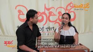 3,823 likes · 3 talking about this. Adaraye Wedanawa Image