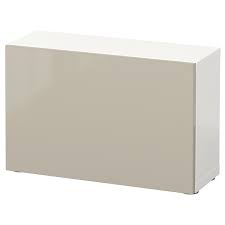 H64 x b120 x t40. Besta Regal Mit Tur Weiss Selsviken Hochglanz Beige Ikea Schweiz