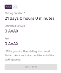 The stake will be freed up at the end of the round, which means you can't enter the subsequent round either. Avax Staking Tutorial How To Begin Staking Avalanche