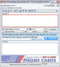 Imtranslator Download