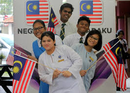 Are you see now top 10 negaraku lirik aku negaraku (lirik) with chords mp3 duration 2:12 size 5.04 mb / malcolm music 8. Kesempurnaan Aku Negaraku Semasa Mstar