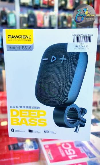 PAVAREAL SPEAKER - BS16 