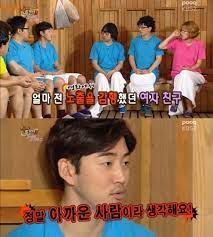 연인 사이로 발전한 것은 올해 들어서라고 하죠. í•´íˆ¬3 ìœ¤ê³„ìƒ ì—°ì¸ ì´í•˜ëŠ¬ ì •ë§ ì•„ê¹Œìš´ ì‚¬ëžŒì´ë¼ ìƒê°í•´
