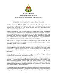 Sukacita dimaklumkan bahawa, jabatan penilaian dan perkhidmatan harta telah mengeluarkan tatacara pembayaran peperiksaan perkhidmatan penilaian yang baharu. Jabatan Imigresen Malaysia Menyediakan Perkhidmatan Ranc Akbana