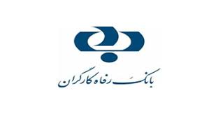 نرم افزار تولید رمز یک بارمصرف موبایلی راه اندازی شد