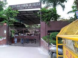 The institute offers a wide range of the following steps show how to apply for scholarships at dr. Dr Bhim Rao Ambedkar College Shahdara Courses Fees And Admissions Joon Square