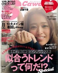 エキサイト