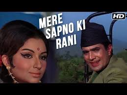 Mere Sapno Ki Rani Kab Aayegi Tu Full Video Song Hd Aradhana Movie Songs Rajesh Khanna Hit Songs Youtube Old Song Download Hindi Old Songs Movie Songs