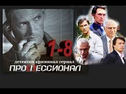 смотреть фильм последняя жертва онлайн бесплатно в хорошем качестве Youtube Youtube Music Incoming Call