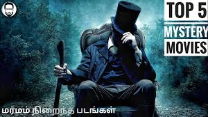 Explore new tamil movies released in 2021, dubbed, old & popular tamil movies online for free. Top 10 Thriller Hollywood Movies In Tamil Dubbed Best Thriller Movies In Tamil Playtamildub By Playtamildub