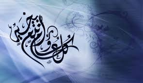 قناة الکوثر الفضائیة أجمل بطاقات معايدة عيد الفطر 2018 1439 اسلاميات الكوثر بطاقات معايدة للاهل والاصدقاء 2018 صور Calligraphy Arabic Calligraphy Arabic