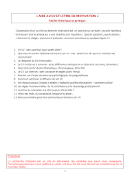 La préparation et la rédaction du résumé. 2