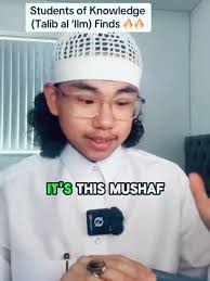 Perfect Mushaf for Quran Study and Note-Taking