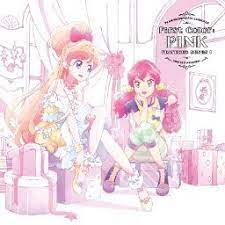 Series and was one of the main characters of the first and second season of the aikatsu friends! Overflowing With Love Aikatsu Friends Song Lyrics And Music By Karen From Best Friends Arranged By Darucchan On Smule Social Singing App