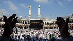 Rangkaian nama bayi perempuan islam lahir bulan mei. Apa Tarikh Lahir Anda Dalam Kalendar Islam Basri My