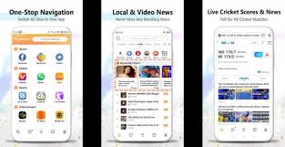 The latest uc browser 2020 has many facets to learn and remember. Uc Browser Mod Apk V13 5 July 2021