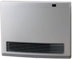 No in fact, rinnai tankless water heaters use up to 40% less energy than a traditional tank water heater. Rinnai Avenger 25 Convector Portable Natural Gas Heater Av25sn3 Winning Appliances