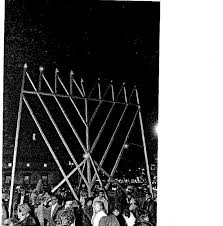 The Visual Culture of Chabad