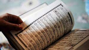 Rasulullah shallallahu 'alaihi wa sallam bersabda: Malam Nuzulul Quran 13 Keutamaan Membaca Al Quran Obat Hati Hingga Hadirkan Malaikat Di Rumah Tribun Kaltim