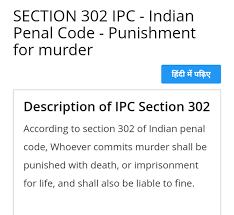 Current version as at 16 may 2021. What Is Crime According To The Revised Penal Code Of The Philippines Quora