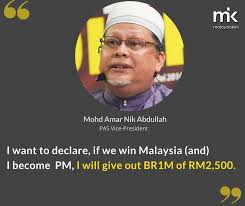 Get mohd amar's contact information, age, background check, white pages, liens, civil records, marriage history, divorce records & email. Malaysiakini Qotd Pas Vice President Mohd Amar Nik Facebook
