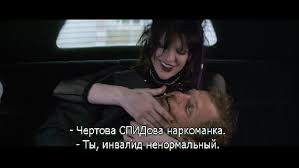 Кем был ларри флинт и почему о нем все говорят — читайте в материале «рамблера». Sovetuyu Posmotret Narod Protiv Larri Flinta Pikabu