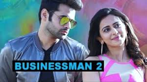 Businessman 3 2018 Fully Love Story Sauth Indian Movies Hindi Doubing Businessman 3 2018 Fully Love Story Sauth Indian Movies Hindi Doubing