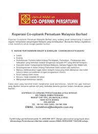 1 grafik designer 2 sales. Jawatan Kosong Koperasi Bank Persatuan Malaysia Berhad 12 Januari 2017 Jawatan Kosong Kerajaan Swasta Terkini Malaysia 2021 2022