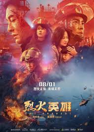 Apart from the impressive ratings by viewers and independent bodies read also: Best Chinese Action Movies 2020 Imdb