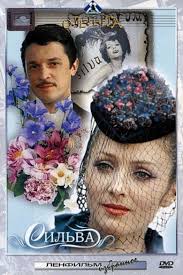 South Park: Bigger, Longer & Uncut