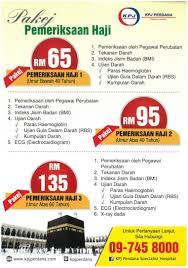 Cek darah di lab klinik kesehatan parahita 174 views4 year ago. Kpj Perdana Kpj Perdana Twitter