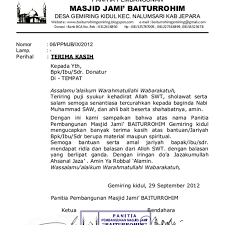 Check spelling or type a new query. Contoh Ucapan Terima Kasih Kepada Donatur Masjid Kartu Ucapan Terbaik