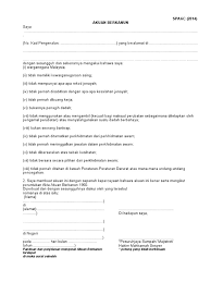 Borang akuan sumpah spa these pictures of this page are about:surat akuan sumpah berkanun. Spa 6c