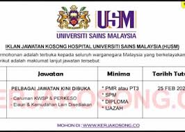 Kota bharu, gua musang, jeli, machang, pasir mas, pasir puteh, tanah merah, tumpat ayer lanas, bachok, cherang ruku, dabong, kem desa pahlawan, ketereh, kuala balah, kok lanas, kuala krai, melor, pulai. Jawatan Kosong Kelantan