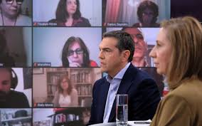 Αλέξης τσίπρας για παγκόσμια ημέρα περιβάλλοντος. Sta Kagkela O Syriza Gia To Nomosxedio Gia Ta Ergasiaka