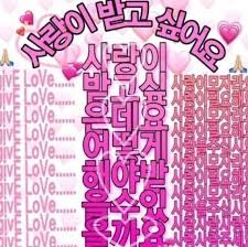 주접에 있는 Sunny 님의 핀 2020 웃긴 문자 메시지 재미있는 디즈니 밈 웃긴 인용구
